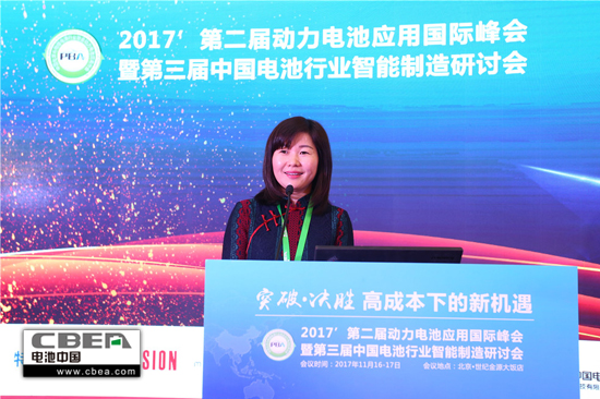 突破桎梏  攜手發(fā)展——2017’第二屆動(dòng)力電池應(yīng)用國(guó)際峰會(huì)圓滿落幕