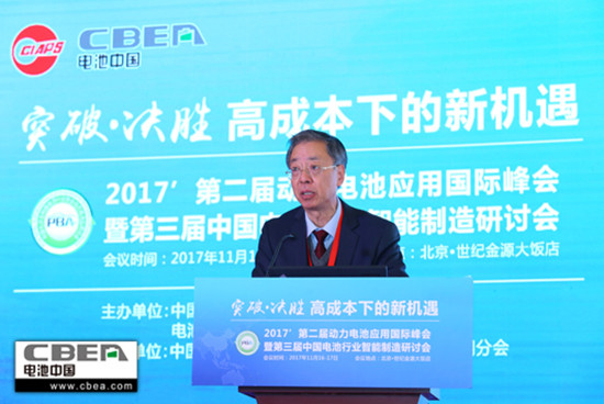 董敏學(xué)：動(dòng)力電池企業(yè)須提供整體解決方案