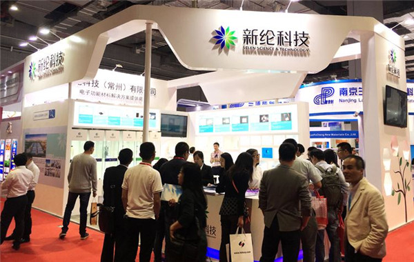 新綸科技：鋰電池電芯用鋁塑膜項(xiàng)目獲中央3780萬元補(bǔ)助