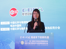 中汽中心王芳：動力電池安全是根本，品質提升應放第一位