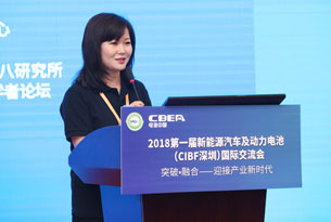 中國化學(xué)與物理電源行業(yè)協(xié)會(huì)動(dòng)力電池應(yīng)用分會(huì)秘書長張雨主持開幕式