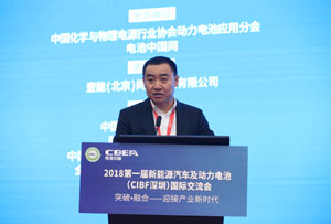 贏合科技王維東：鋰電設(shè)備自動(dòng)化集成是行業(yè)發(fā)展趨勢