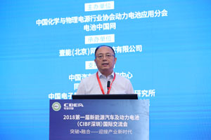 小鵬汽車劉明輝：小鵬汽車新能源整車與動(dòng)力電池產(chǎn)品研發(fā)
