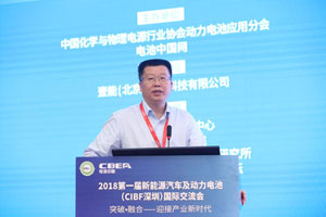 妙盛動(dòng)力邱則有：超級快充系統(tǒng)解決方案