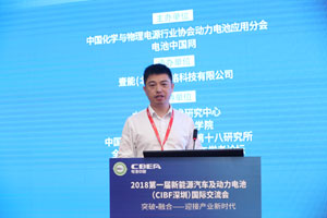 微宏動(dòng)力馬茲林：快充電、長壽命、高安全動(dòng)力電池應(yīng)用情況介紹