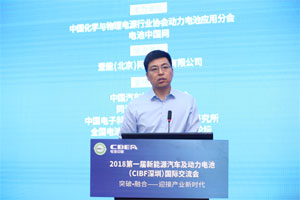 特來電郭永光：建不好充電網(wǎng)，電動(dòng)汽車將無“路”可走