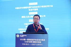 中國汽車技術(shù)研究中心李慶升：電動(dòng)物流車商業(yè)模式分析