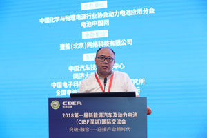 上海格派曹棟強(qiáng)：鎳鈷鋰投資策略分析及格派新能源之探索