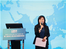 中國化學與物理電源行業(yè)協(xié)會動力電池應用分會秘書長張雨主持開幕式