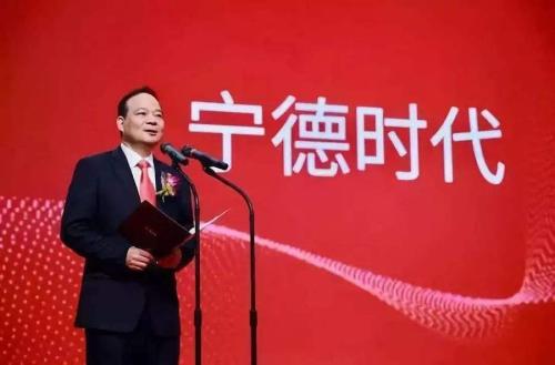 全國政協委員、寧德時代新能源科技有限公司總裁兼首席運營官曾毓群