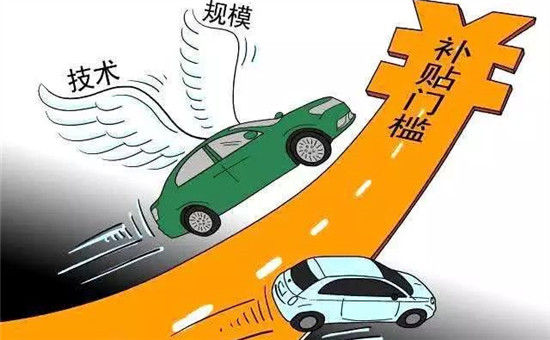 定了！低速車國標“推薦”變“強制”，2021年出臺！行業將迎大爆發