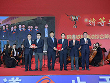 補貼大幅退坡背景下 國軒高科第九屆科技創新大會釋放什么信號？