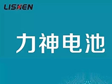已為美團(tuán)配套70萬(wàn)組電池 電動(dòng)兩輪車成力神新增長(zhǎng)引擎