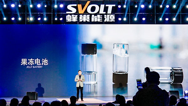蜂巢能源電池日：冷蜂系統(tǒng)出鞘 劍指電池熱失控