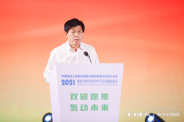 中共淄博市委常委、淄博市人民政府副市長宋振波在成立大會上致辭