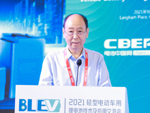 中國(guó)電池工業(yè)協(xié)會(huì)劉寶生：“中國(guó)電動(dòng)車鋰電安全聯(lián)盟”成立正當(dāng)時(shí)