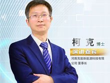 新型錳酸鋰電池在輕型車領(lǐng)域具有獨特優(yōu)勢