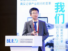 柯克：電動(dòng)車對低碳化、節(jié)能減排有巨大貢獻(xiàn)