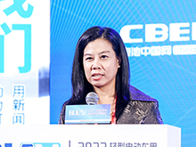 劉美玲：鼓勵(lì)海外以及泰國本土投資者在泰國投資