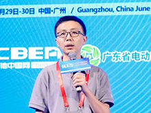 愛瑪科技陳俊東：科技創(chuàng)新，輕型電動(dòng)車用戶體驗(yàn)再升級