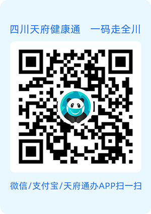 【防疫要求】2022中國(guó)（遂寧）國(guó)際鋰電產(chǎn)業(yè)大會(huì)暨新能源汽車(chē)及動(dòng)力電池國(guó)際交流會(huì)