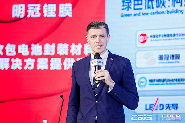 匈牙利駐上?？傤I事館總領事博嵐先生致辭