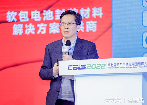 同濟大學教授魏學哲做主旨發(fā)言