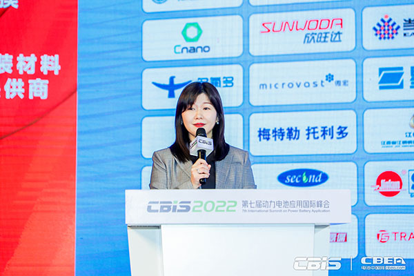 擁抱鋰電新周期，第七屆動(dòng)力電池應(yīng)用國(guó)際峰會(huì)今日召開