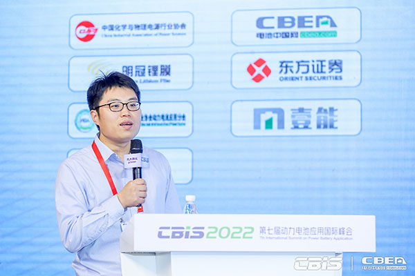 申能東方能源研究所執(zhí)行院長，東方證券研究所新能源行業(yè)首席分析師盧日鑫：全球鋰電行業(yè)供需格局分析