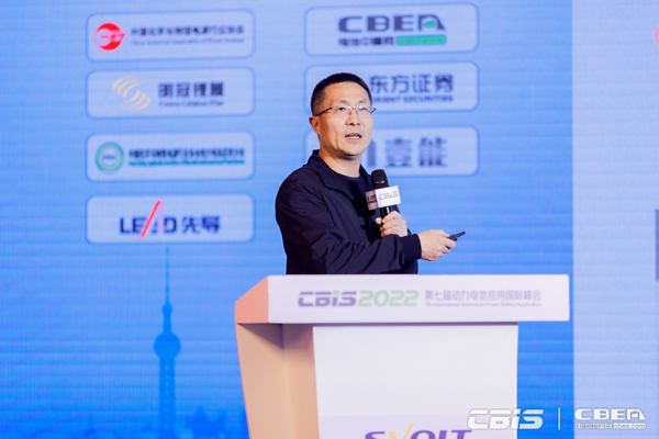華寶新能源董事長(zhǎng)孫中偉：中國(guó)制造，全球品牌——華寶新能引領(lǐng)全球綠色新生活