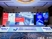 BST集團(tuán)：全球化布局助力中國(guó)電池企業(yè)“出海”