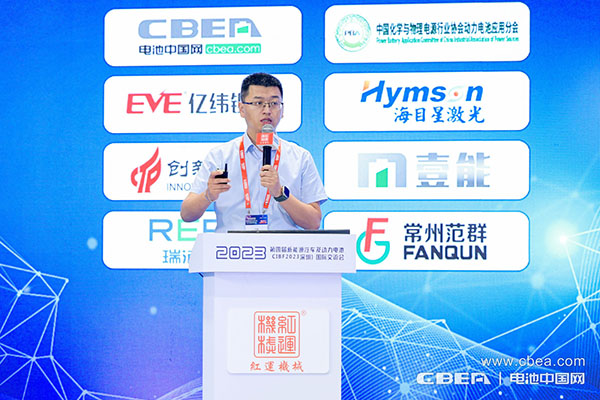 弗迪電池李樹?。旱镀伴L壽命電池在商用車領(lǐng)域的創(chuàng)新應(yīng)用