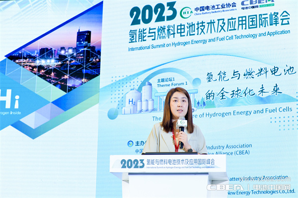 中國汽車技術研究中心有限公司平臺總監(jiān)郭婷：國內外燃料電池汽車關鍵測評技術發(fā)展現(xiàn)狀