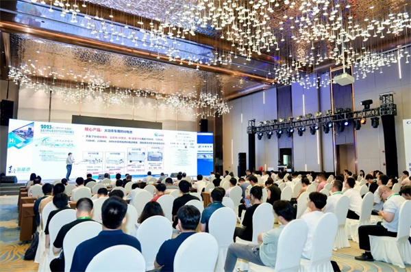 頂流分享 前瞻研判！“2023氫能與燃料電池技術(shù)及應(yīng)用國(guó)際峰會(huì)”在滬召開(kāi)