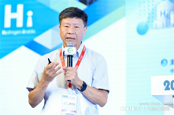 頂流分享 前瞻研判！“2023氫能與燃料電池技術(shù)及應(yīng)用國(guó)際峰會(huì)”在滬召開(kāi)