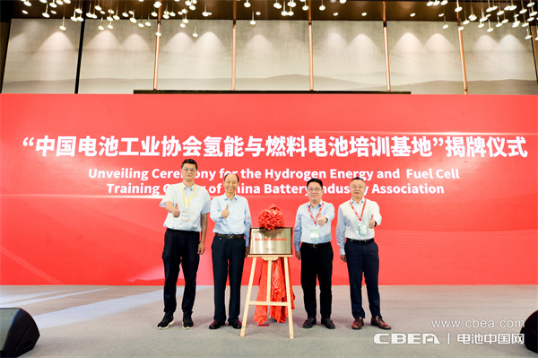 頂流分享 前瞻研判！“2023氫能與燃料電池技術(shù)及應(yīng)用國(guó)際峰會(huì)”在滬召開(kāi)