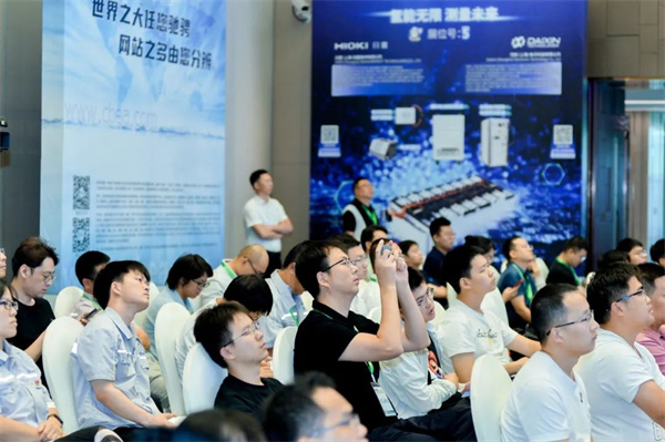 頂流分享 前瞻研判！“2023氫能與燃料電池技術(shù)及應(yīng)用國(guó)際峰會(huì)”在滬召開(kāi)
