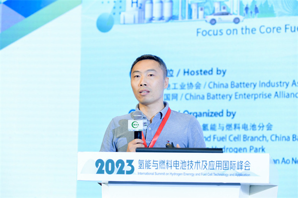 同濟大學(xué)教授戴海峰：數(shù)字化燃料電池復(fù)合電源系統(tǒng) 
