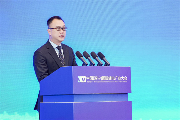 打造鋰電先進產業集群，2023中國（遂寧）國際鋰電產業大會隆重召開