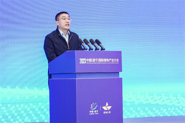 打造鋰電先進產業集群，2023中國（遂寧）國際鋰電產業大會隆重召開
