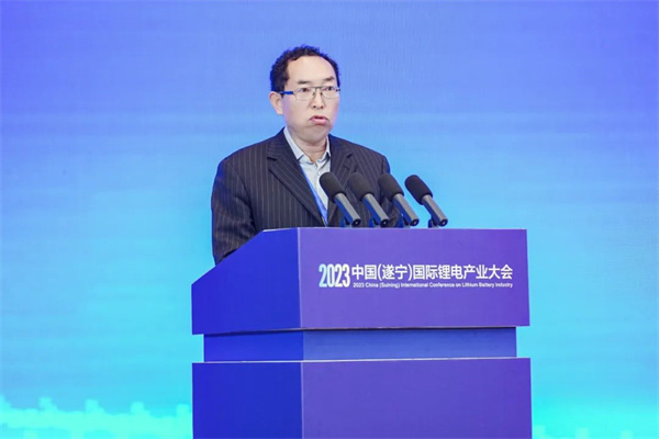 打造鋰電先進產業集群，2023中國（遂寧）國際鋰電產業大會隆重召開