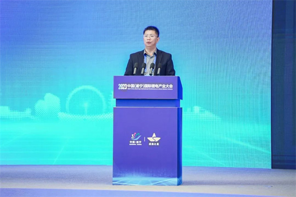 打造鋰電先進產業集群，2023中國（遂寧）國際鋰電產業大會隆重召開
