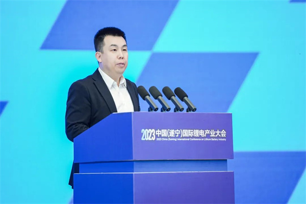 打造鋰電先進產業集群，2023中國（遂寧）國際鋰電產業大會隆重召開