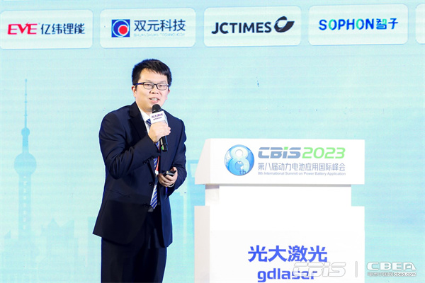 宏工科技股份有限公司勻漿事業(yè)部設計總監(jiān)楊海倫： 工藝進階，創(chuàng)新引領——面向未來的電池制漿設備工藝發(fā)展