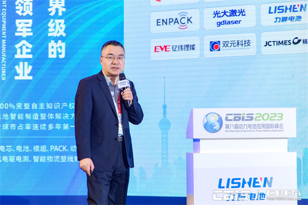 北京當升材料科技股份有限公司副總經(jīng)理王曉明：動力鋰電正極材料現(xiàn)狀及發(fā)展趨勢——暗時刻已過，曙光將至