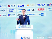 匈牙利駐上?？傤I事博嵐：希望成為更受中國鋰電企業青睞的投資“熱土”