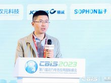貝特瑞龐春雷：預計在2030年之前，鋰電池負極材料仍然以石墨和硅為主