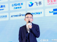 海目星苗健燁：激光模切速度最高達200m/min，推高制造極限