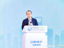 CBIS2023大會主席肖成偉：動力電池全球化時代，技術創新更加迫切