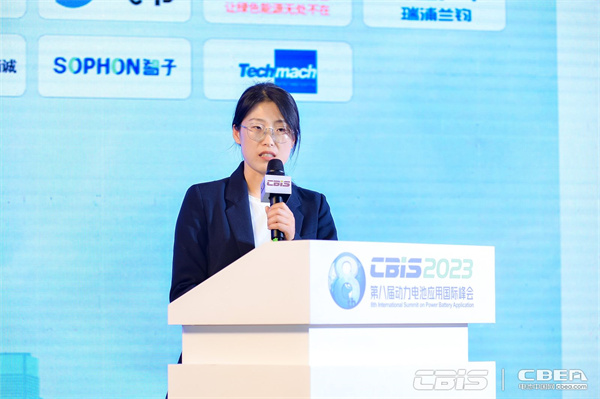 深圳普瑞賽思檢測技術(shù)有限公司項目經(jīng)理馬利超（女士）：歐盟電池護(hù)照試點實施與探索